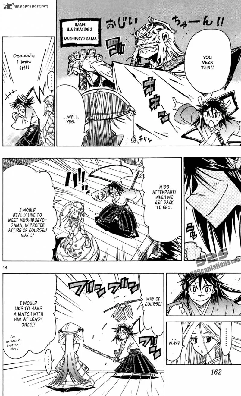Joujuu Senjin!! Mushibugyo Chapter 45 page 15