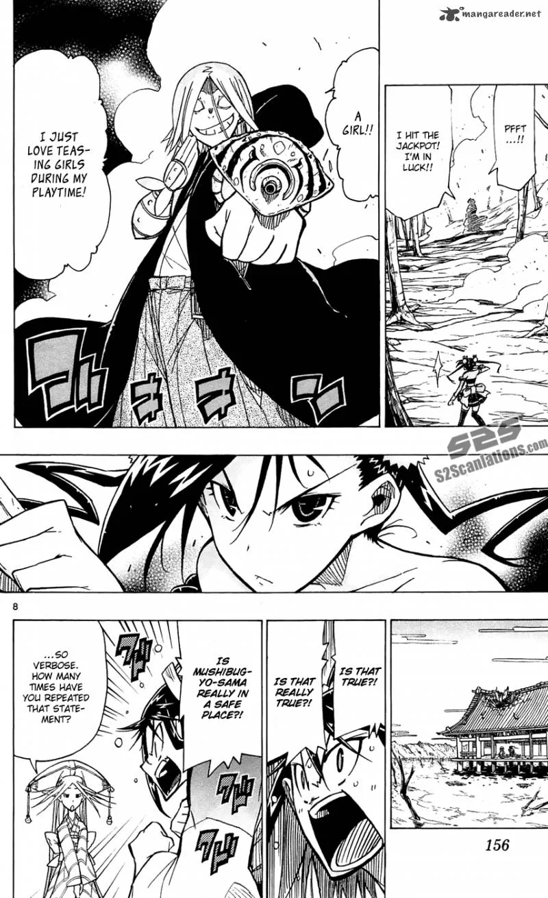 Joujuu Senjin!! Mushibugyo Chapter 45 page 9