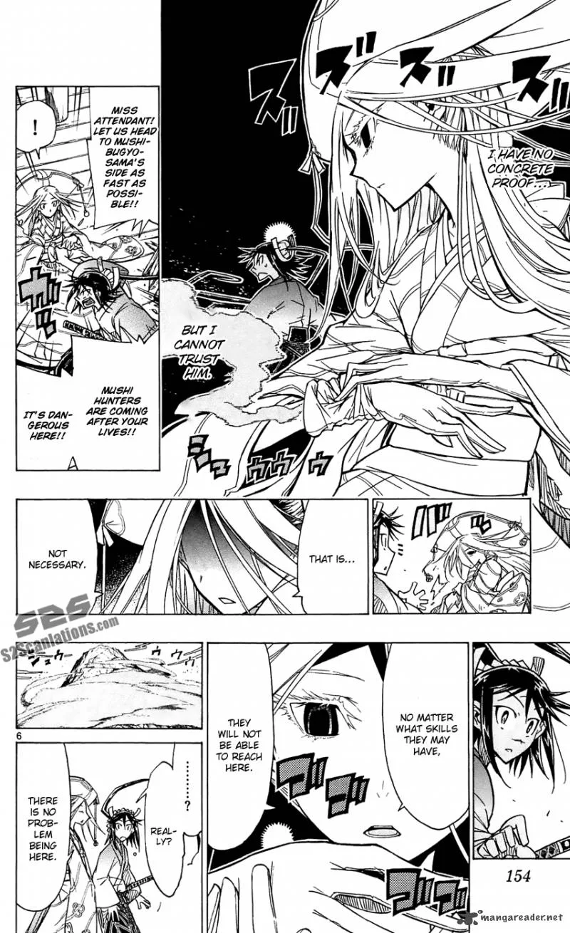 Joujuu Senjin!! Mushibugyo Chapter 45 page 7