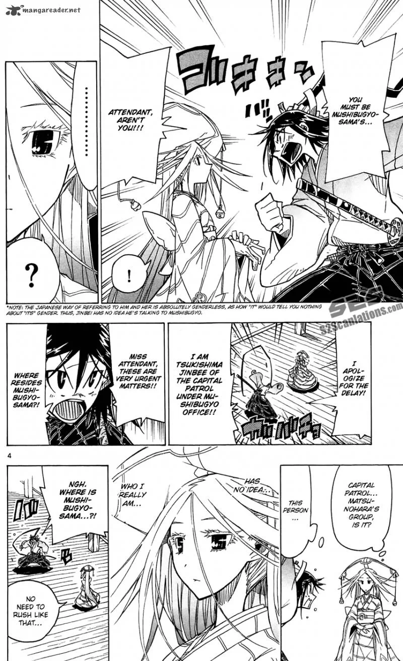 Joujuu Senjin!! Mushibugyo Chapter 45 page 5