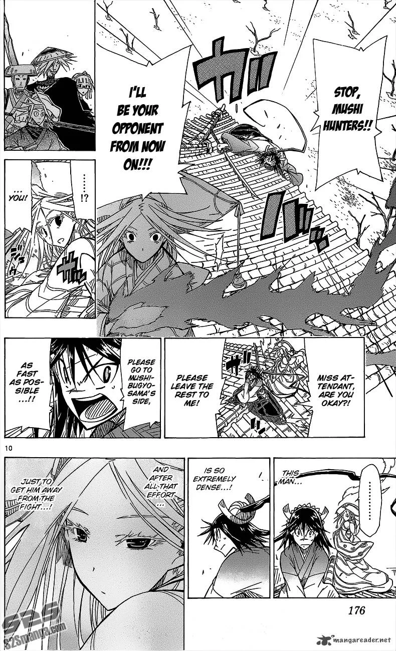 Joujuu Senjin!! Mushibugyo Chapter 46 page 11