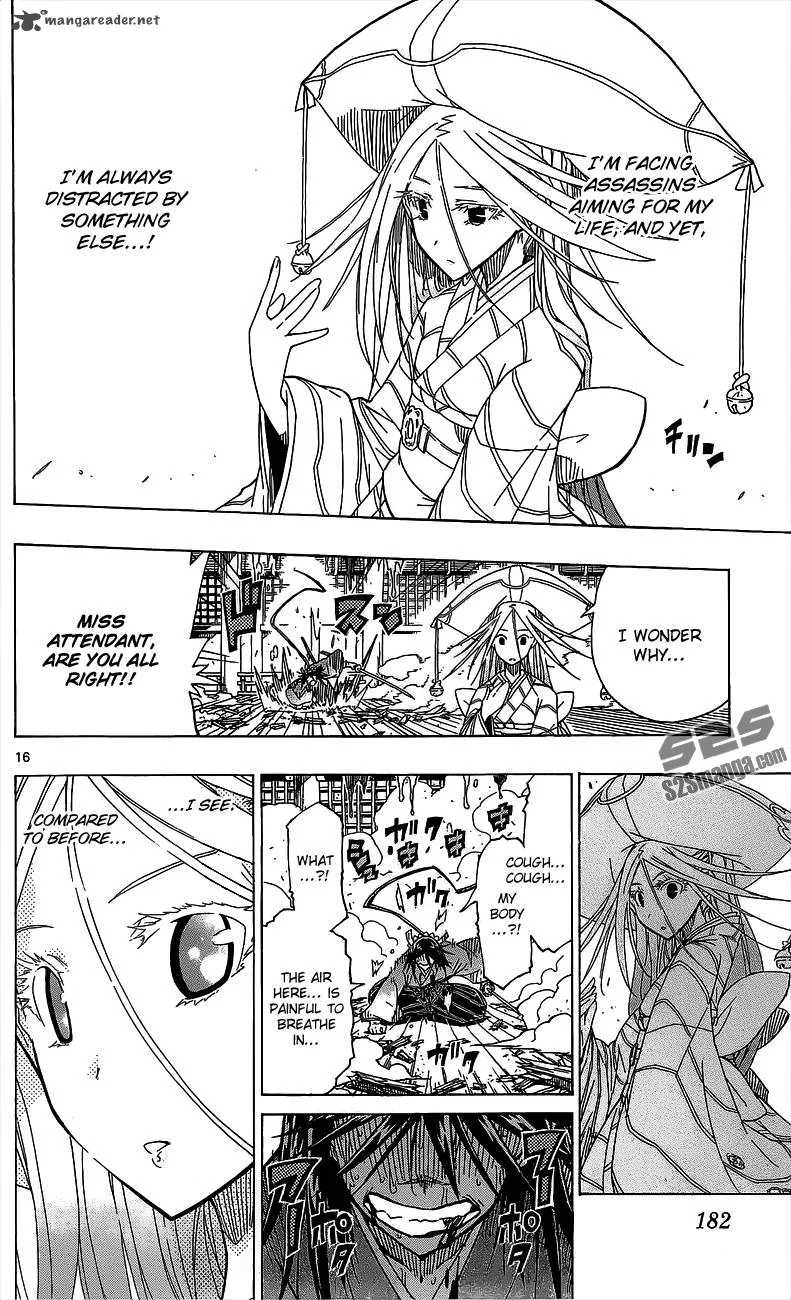 Joujuu Senjin!! Mushibugyo Chapter 46 page 17