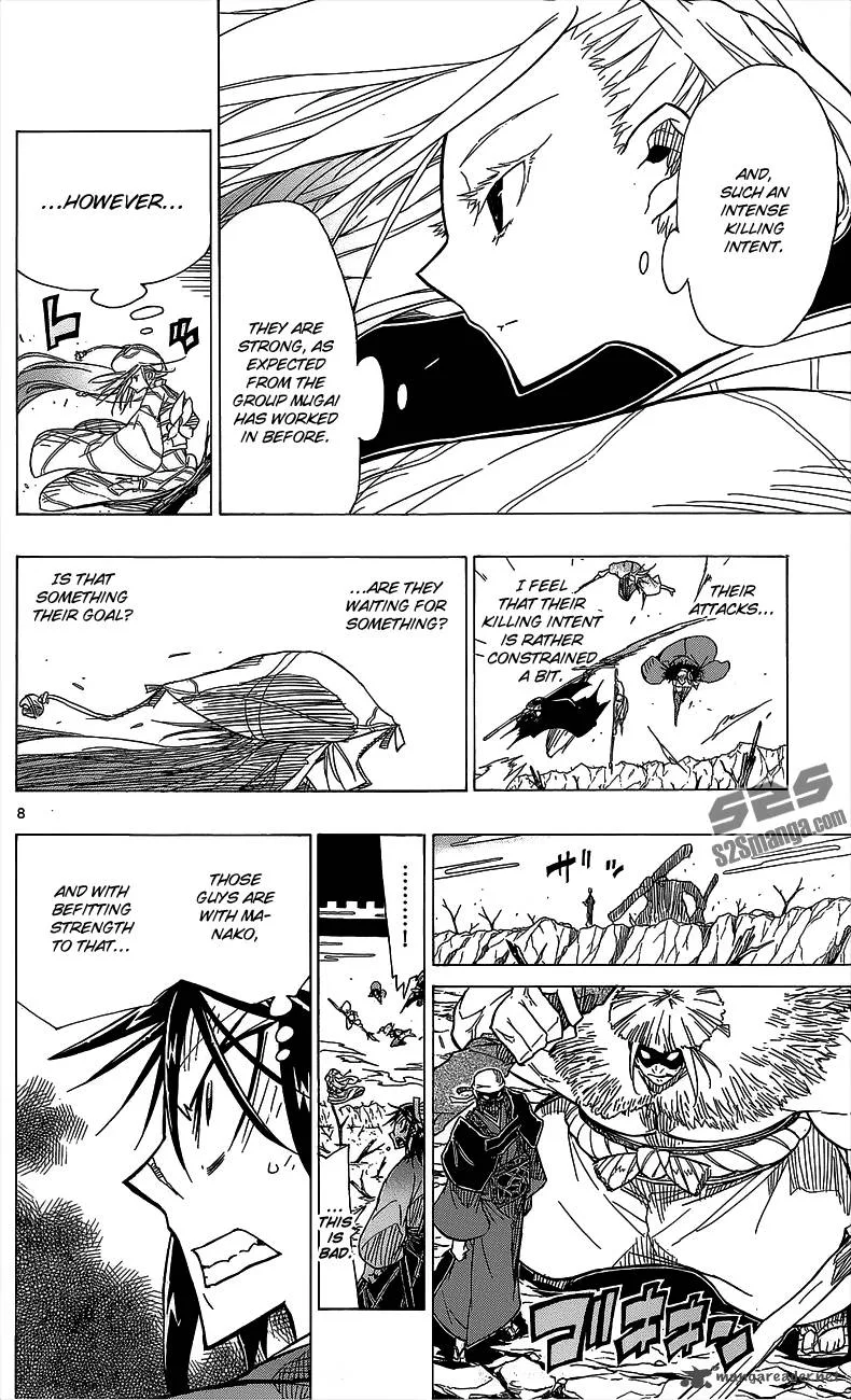 Joujuu Senjin!! Mushibugyo Chapter 46 page 9
