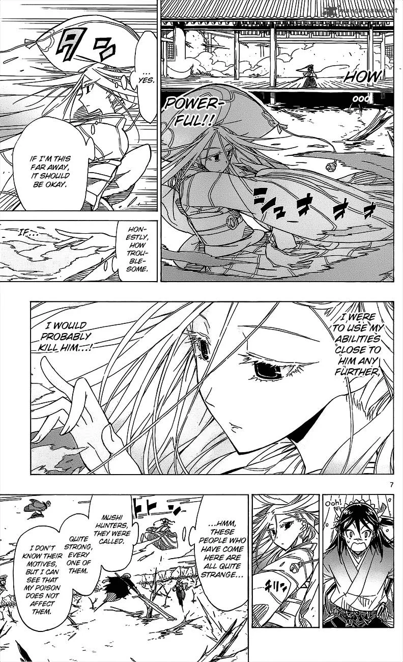 Joujuu Senjin!! Mushibugyo Chapter 46 page 8