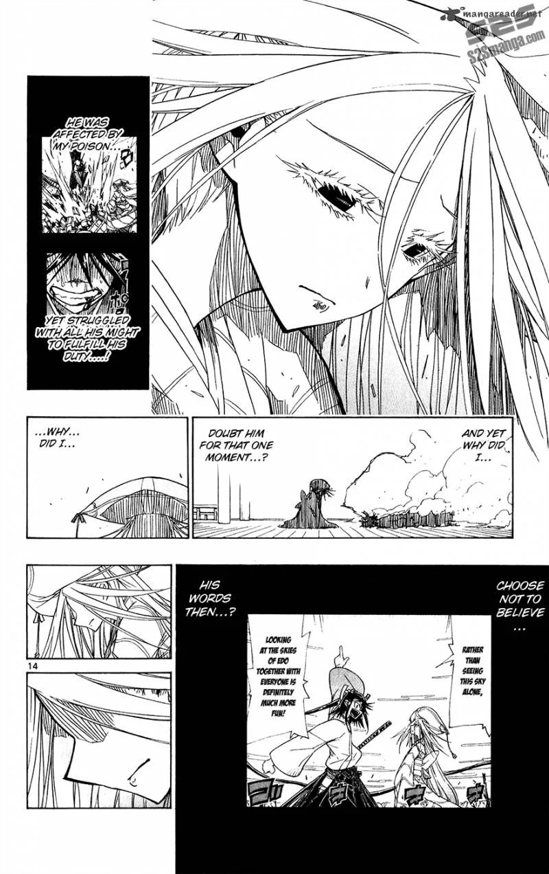Joujuu Senjin!! Mushibugyo Chapter 47 page 20