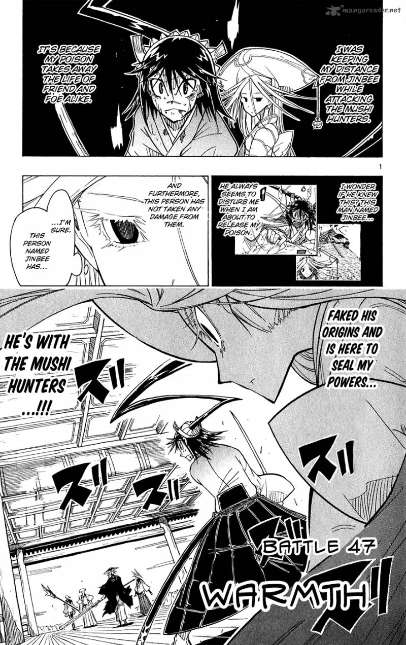 Joujuu Senjin!! Mushibugyo Chapter 47 page 7