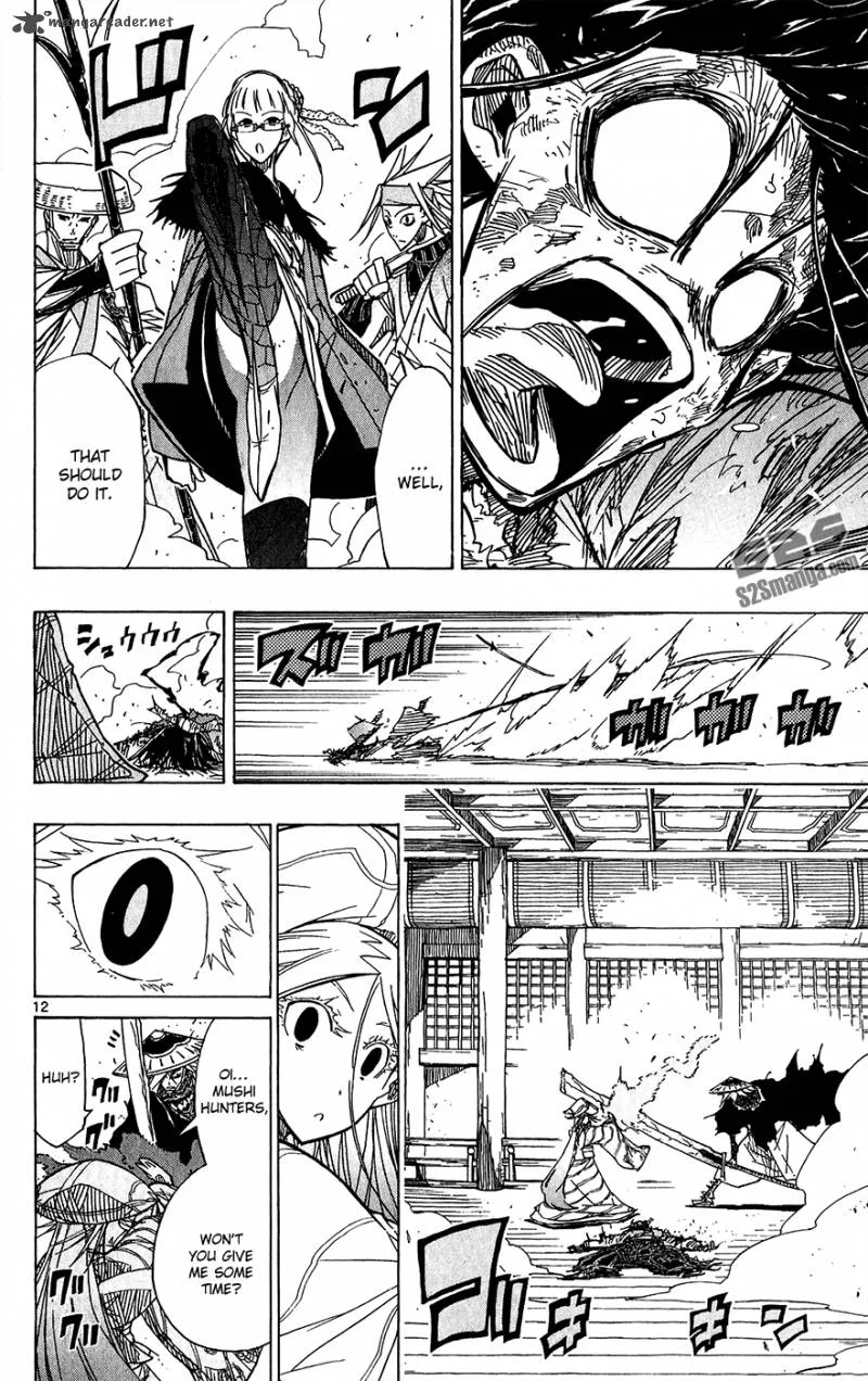 Joujuu Senjin!! Mushibugyo Chapter 47 page 18