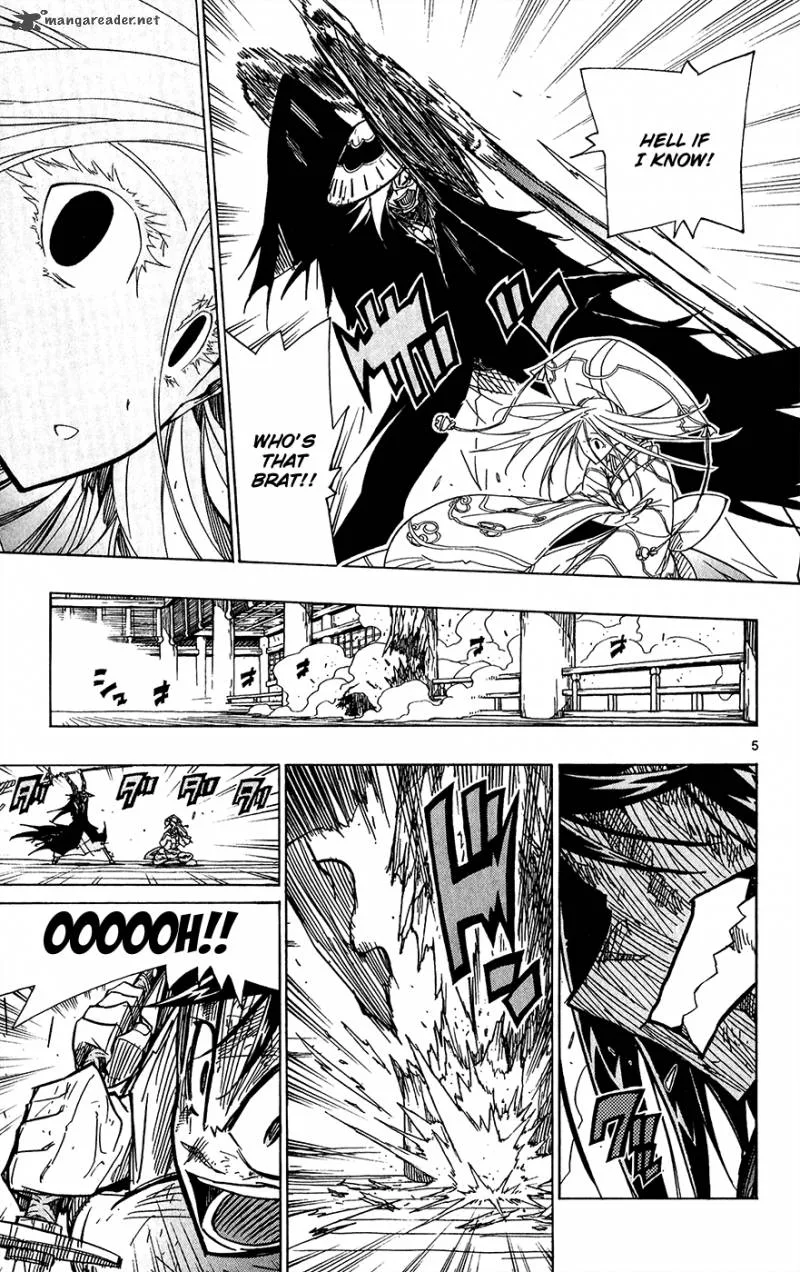 Joujuu Senjin!! Mushibugyo Chapter 47 page 11