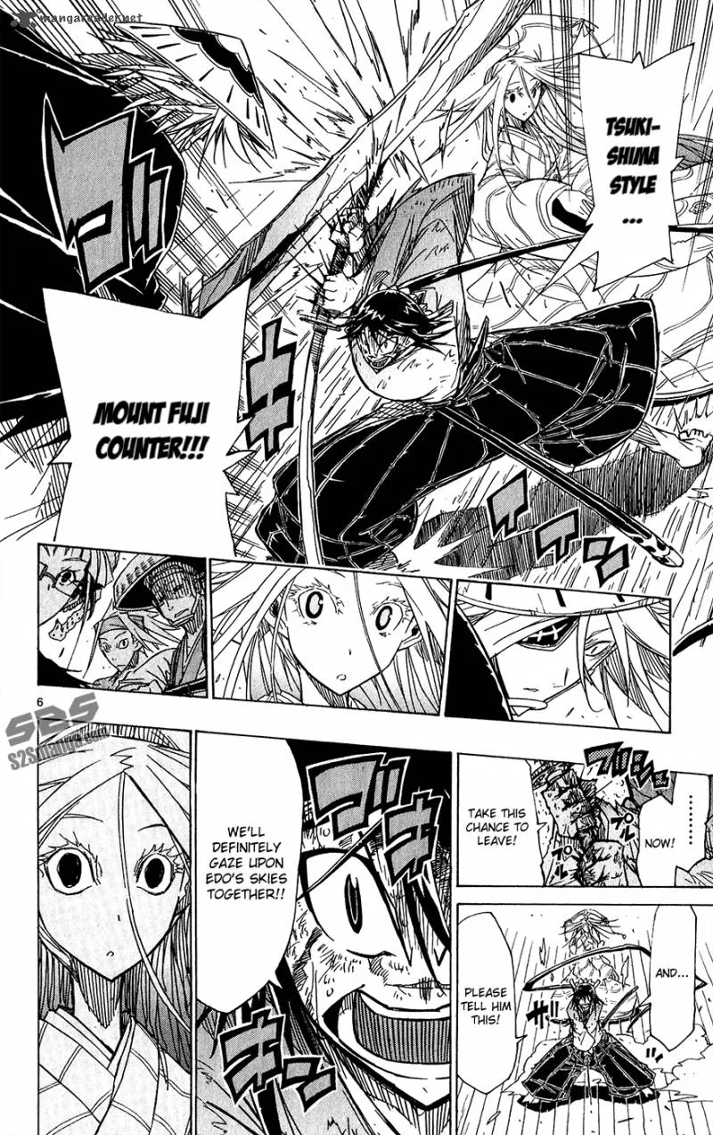 Joujuu Senjin!! Mushibugyo Chapter 47 page 12