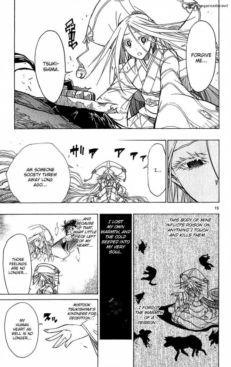 Joujuu Senjin!! Mushibugyo Chapter 47 page 21