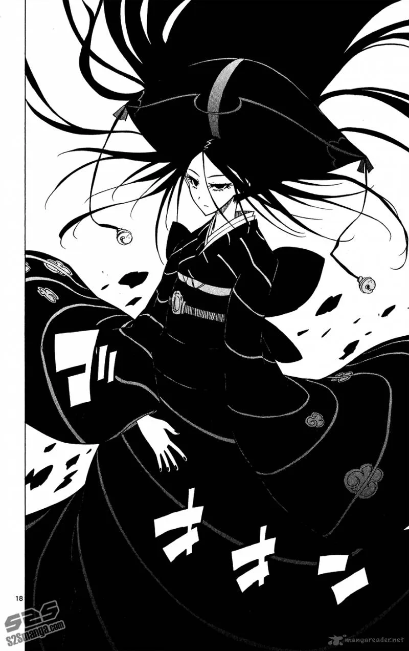 Joujuu Senjin!! Mushibugyo Chapter 47 page 24