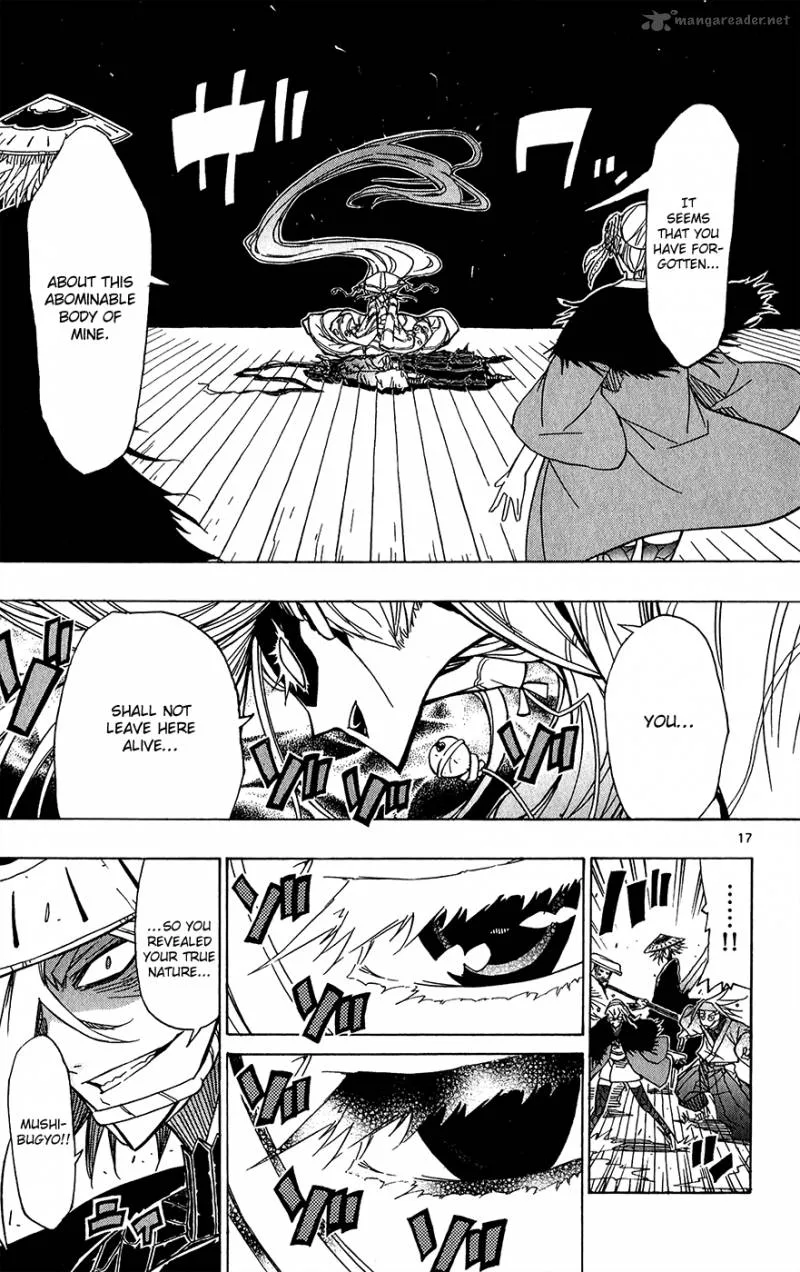 Joujuu Senjin!! Mushibugyo Chapter 47 page 23