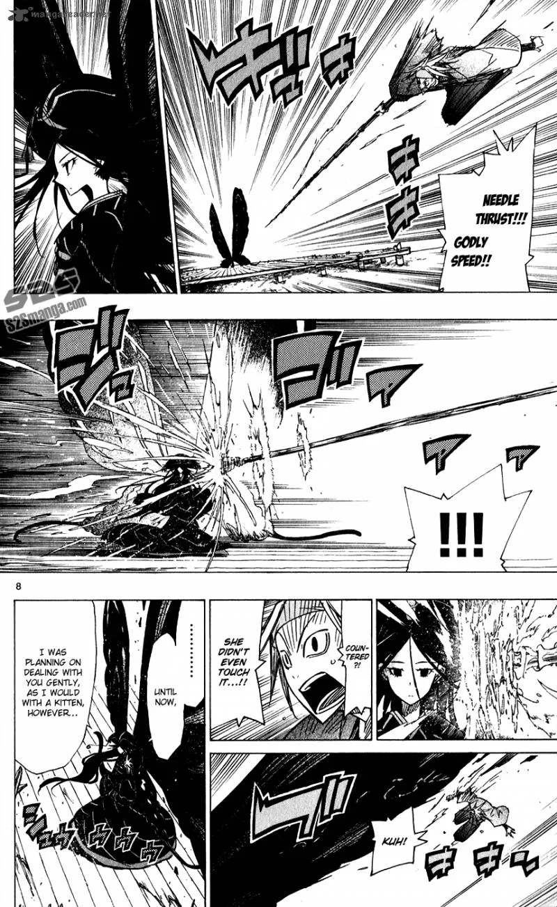 Joujuu Senjin!! Mushibugyo Chapter 48 page 9