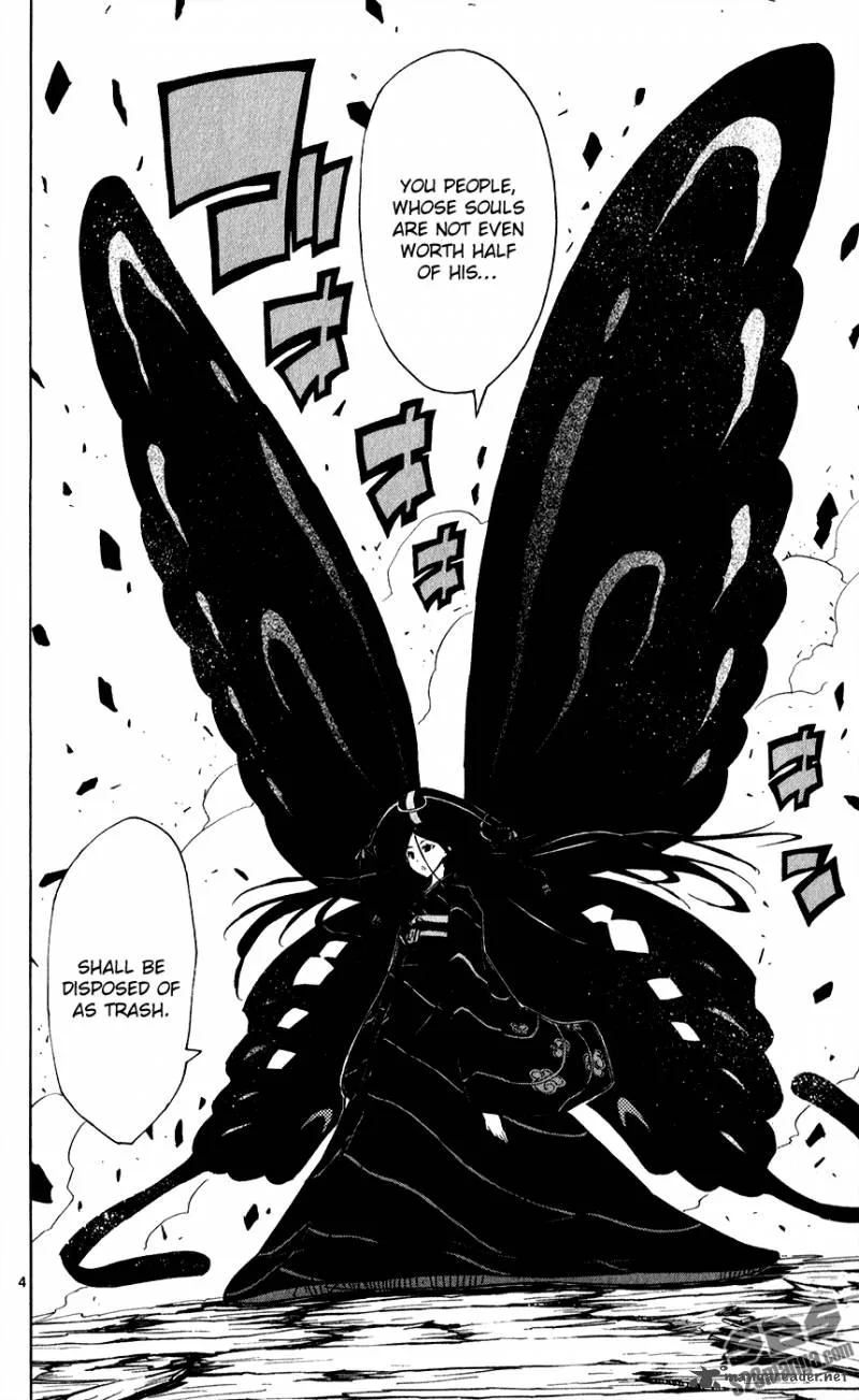 Joujuu Senjin!! Mushibugyo Chapter 48 page 5