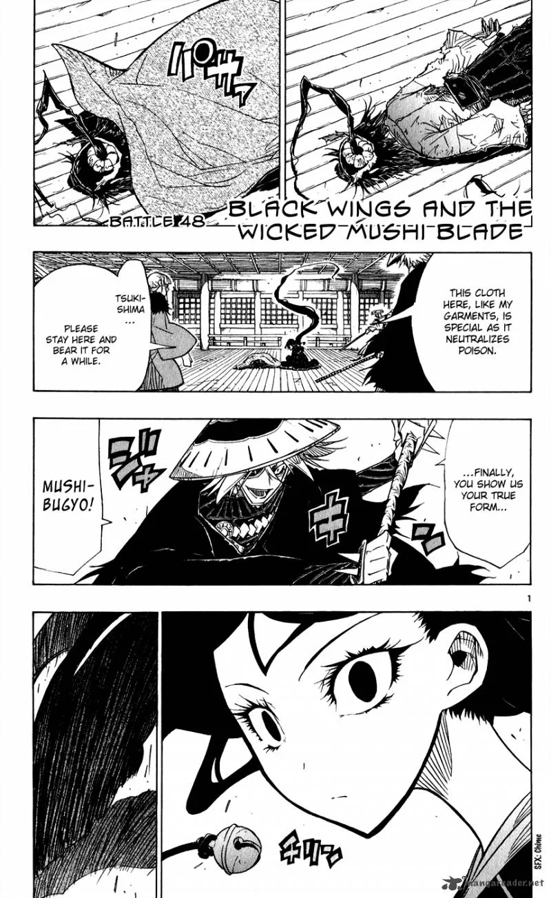 Joujuu Senjin!! Mushibugyo Chapter 48 page 2