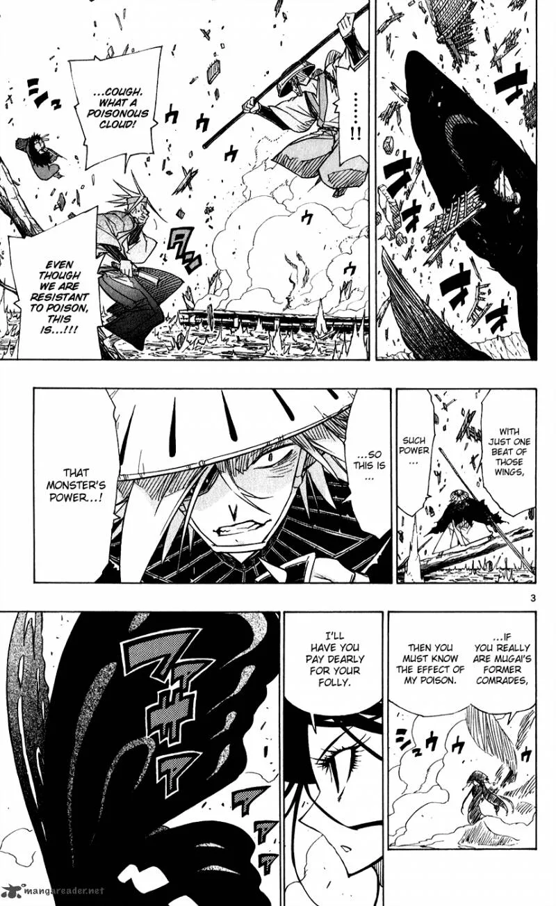 Joujuu Senjin!! Mushibugyo Chapter 48 page 4