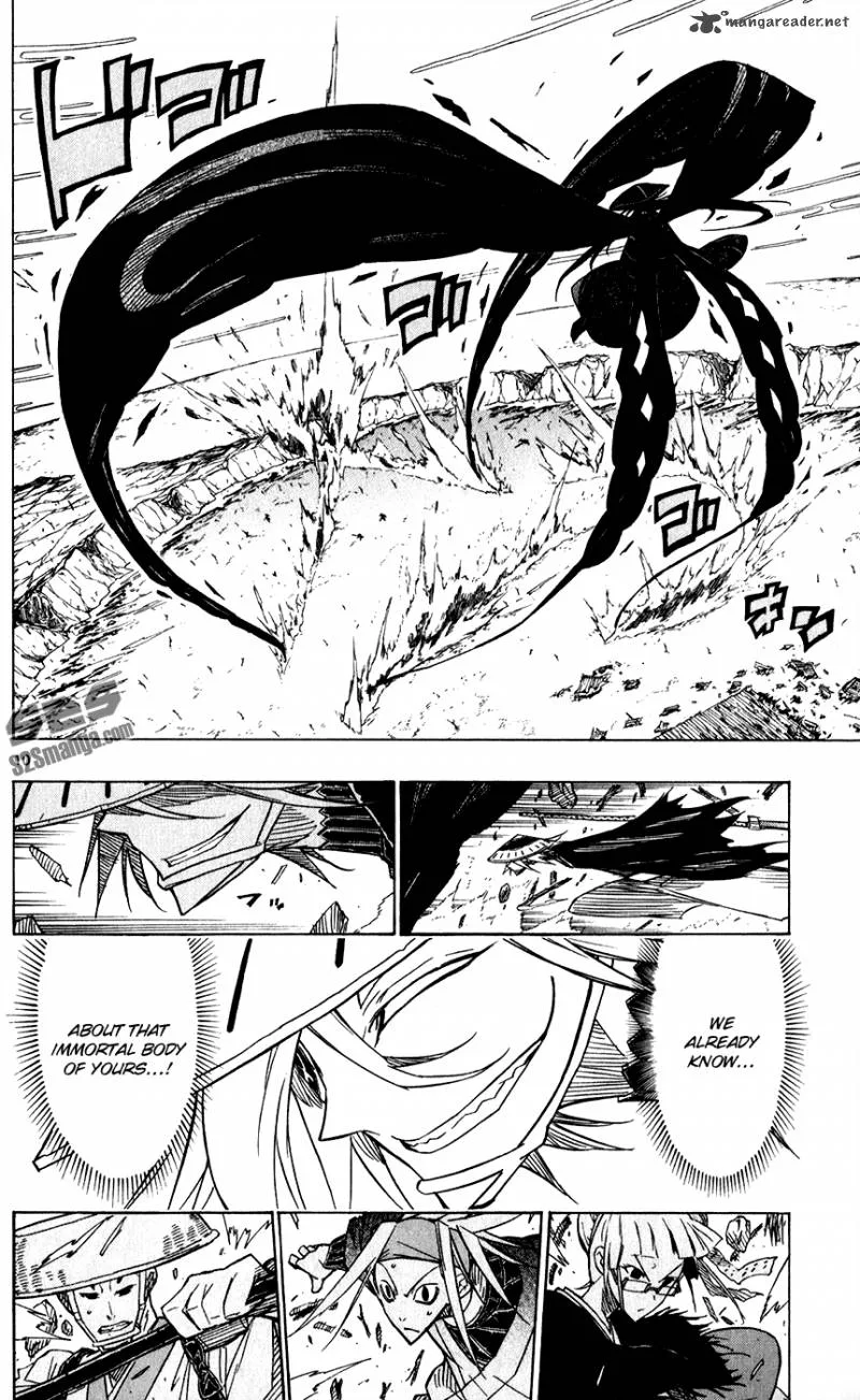 Joujuu Senjin!! Mushibugyo Chapter 48 page 11