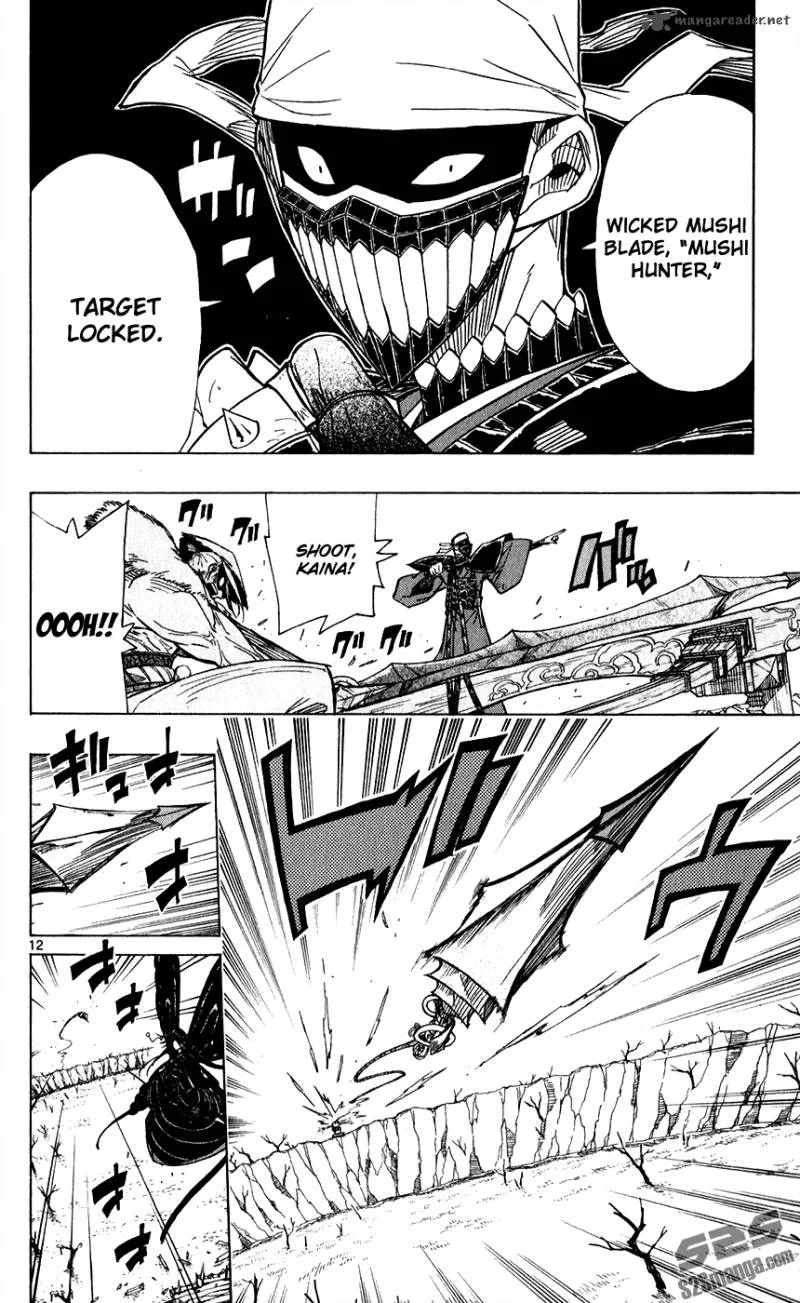 Joujuu Senjin!! Mushibugyo Chapter 48 page 13