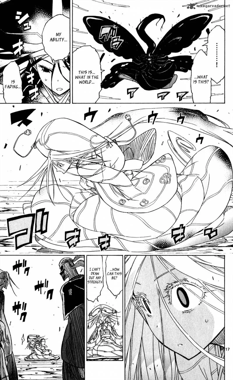 Joujuu Senjin!! Mushibugyo Chapter 48 page 18