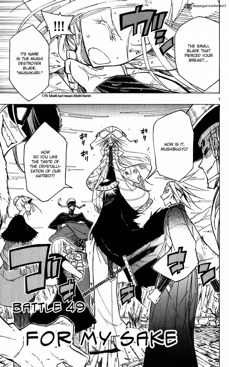 Joujuu Senjin!! Mushibugyo Chapter 49 page 3