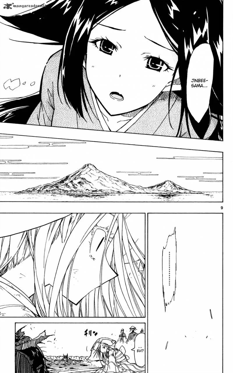 Joujuu Senjin!! Mushibugyo Chapter 49 page 11
