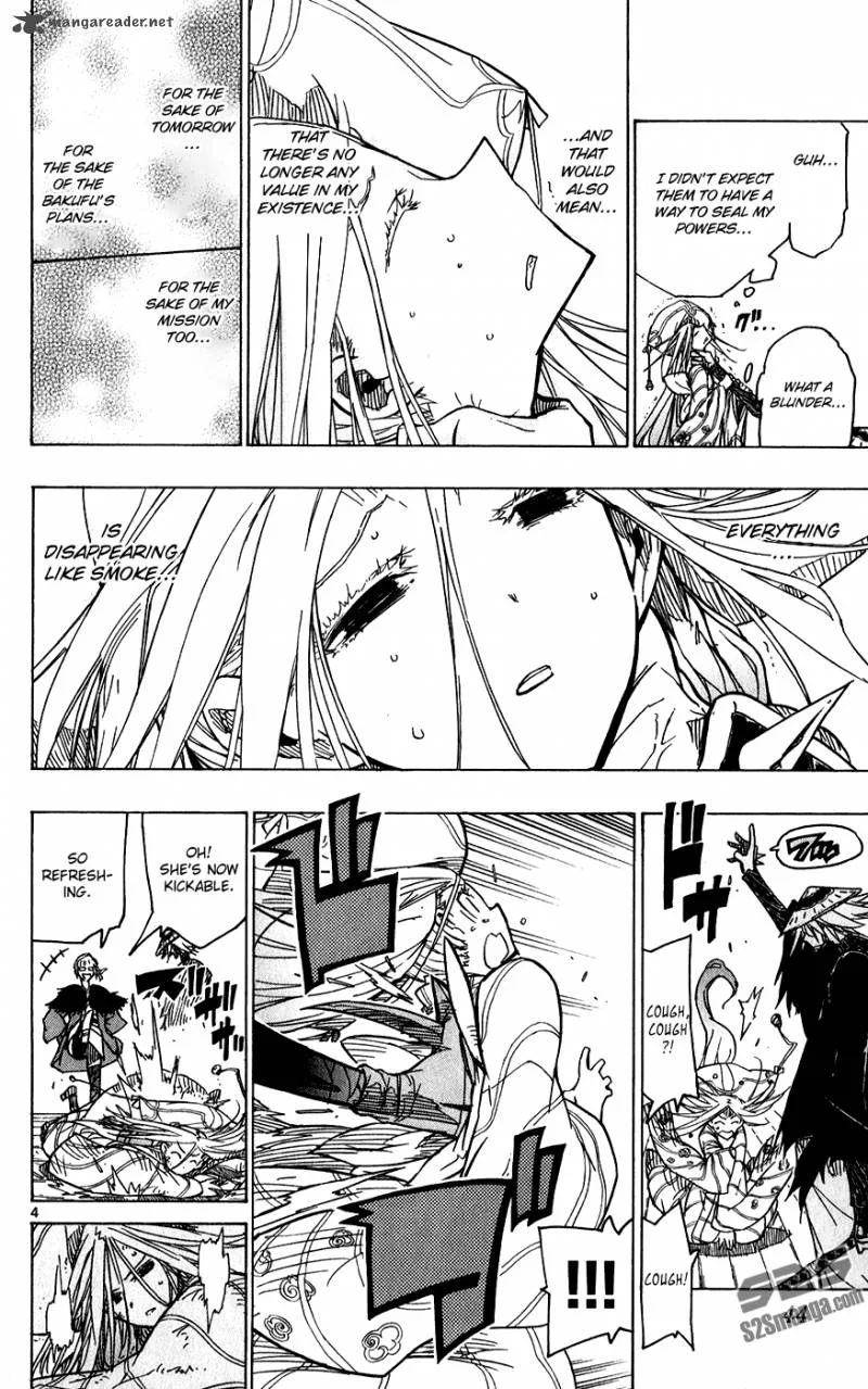 Joujuu Senjin!! Mushibugyo Chapter 49 page 6