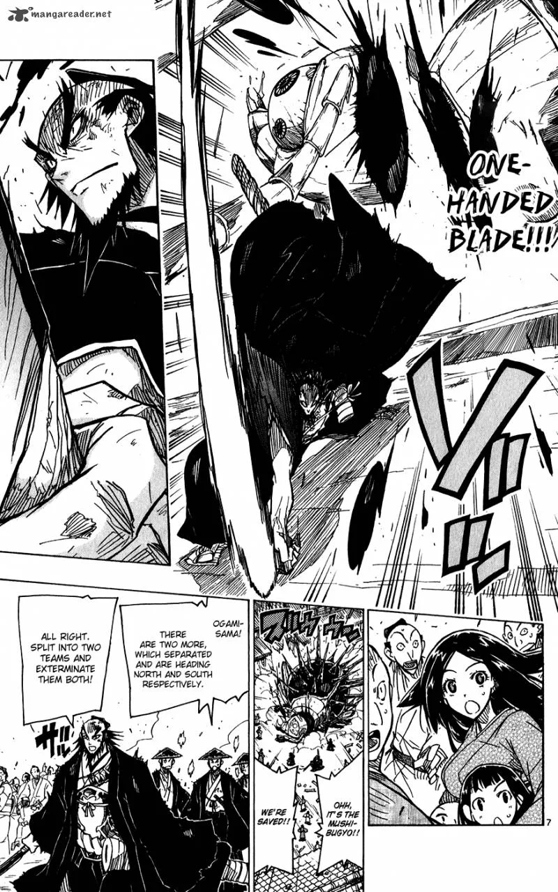 Joujuu Senjin!! Mushibugyo Chapter 49 page 9