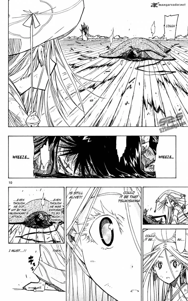 Joujuu Senjin!! Mushibugyo Chapter 49 page 12