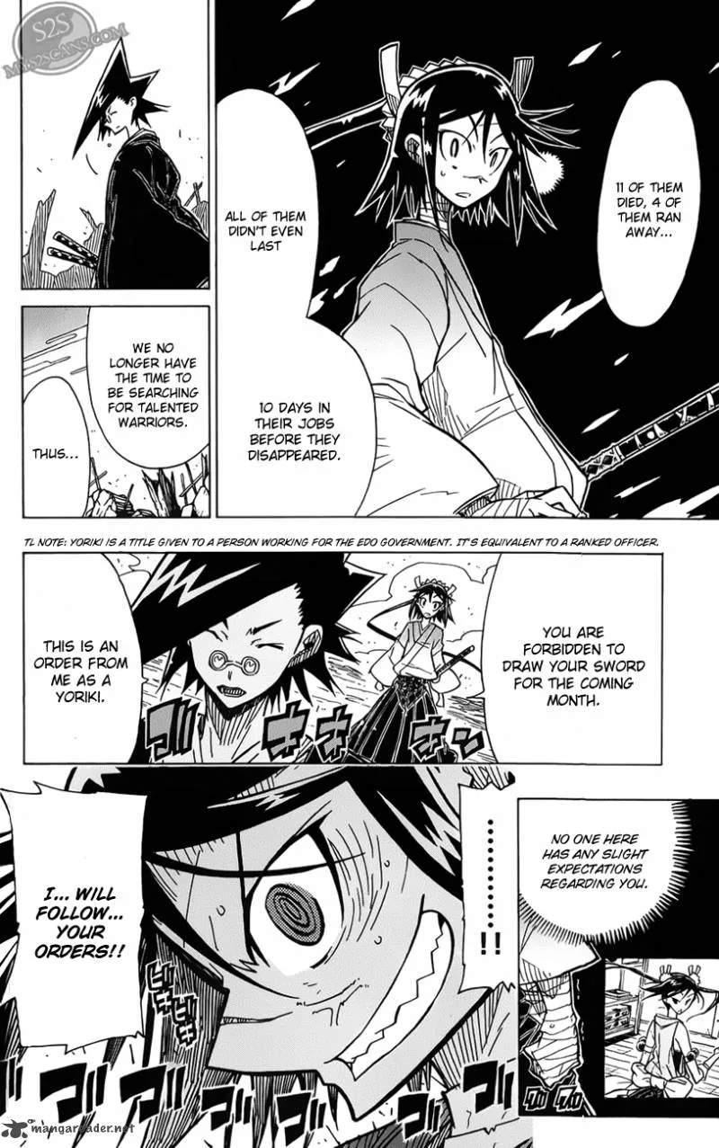 Joujuu Senjin!! Mushibugyo Chapter 5 page 7