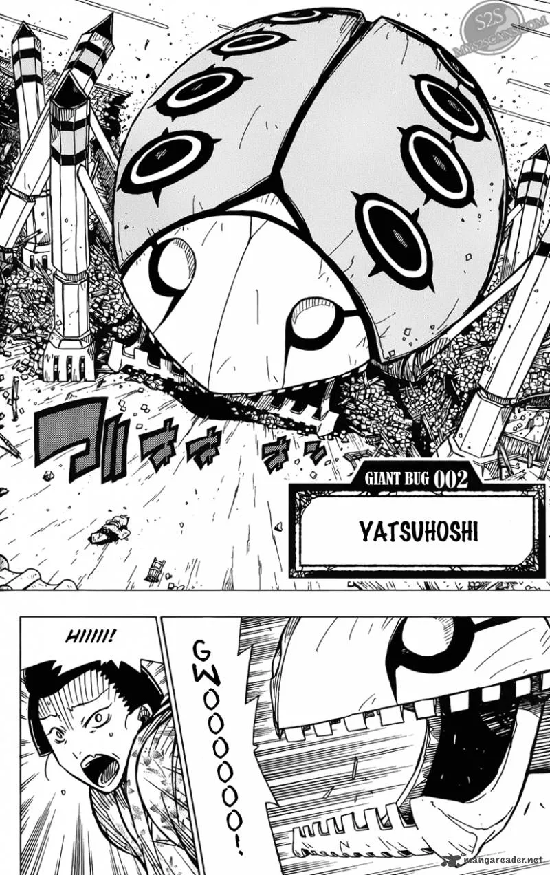 Joujuu Senjin!! Mushibugyo Chapter 5 page 9