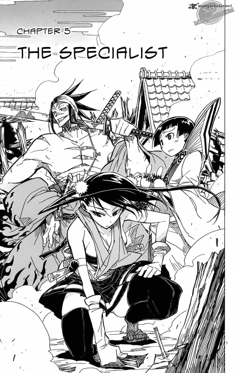 Joujuu Senjin!! Mushibugyo Chapter 5 page 2