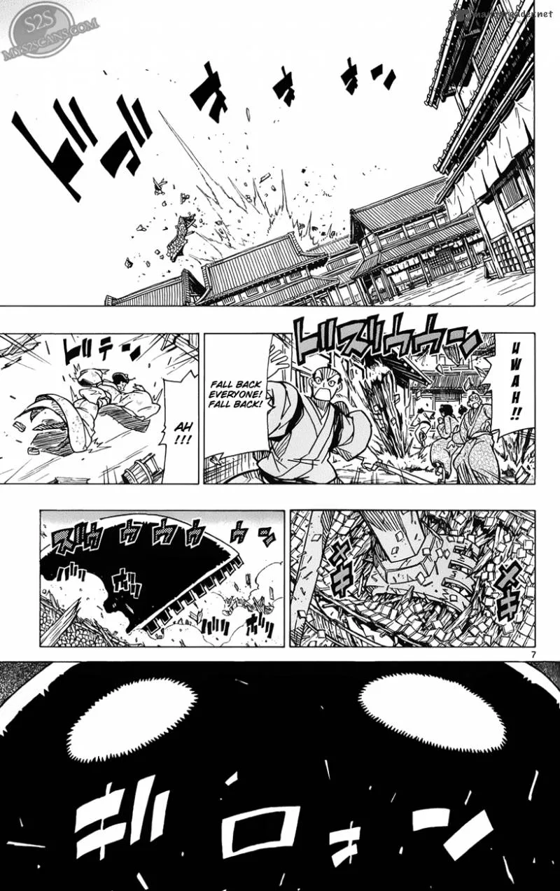 Joujuu Senjin!! Mushibugyo Chapter 5 page 8