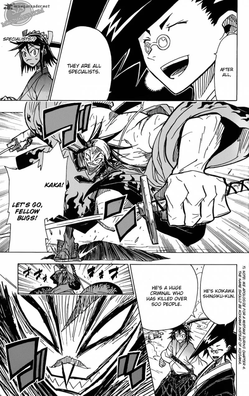 Joujuu Senjin!! Mushibugyo Chapter 5 page 14