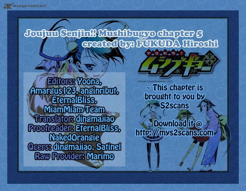 Joujuu Senjin!! Mushibugyo Chapter 5 page 1