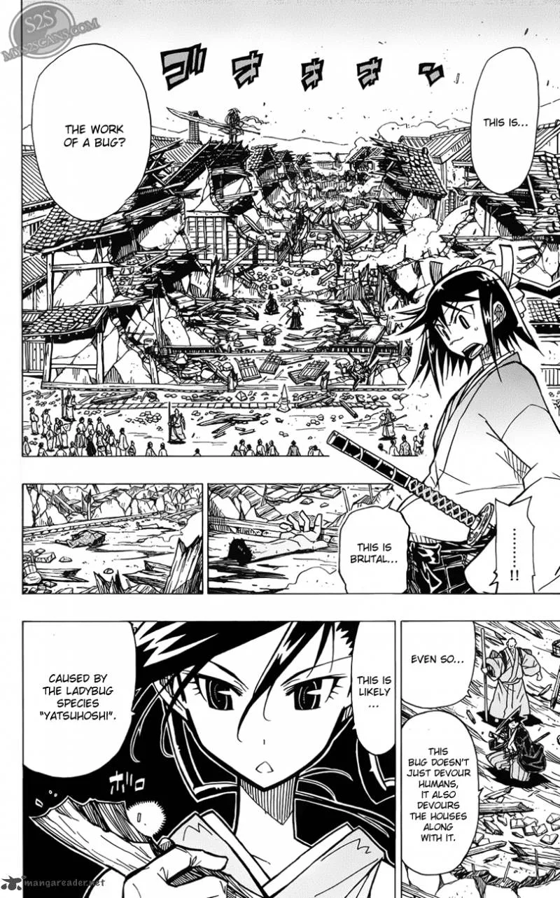 Joujuu Senjin!! Mushibugyo Chapter 5 page 3