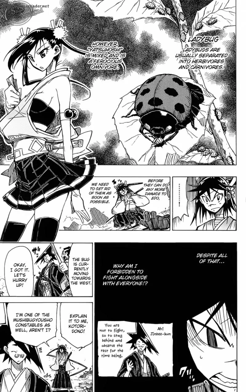 Joujuu Senjin!! Mushibugyo Chapter 5 page 4