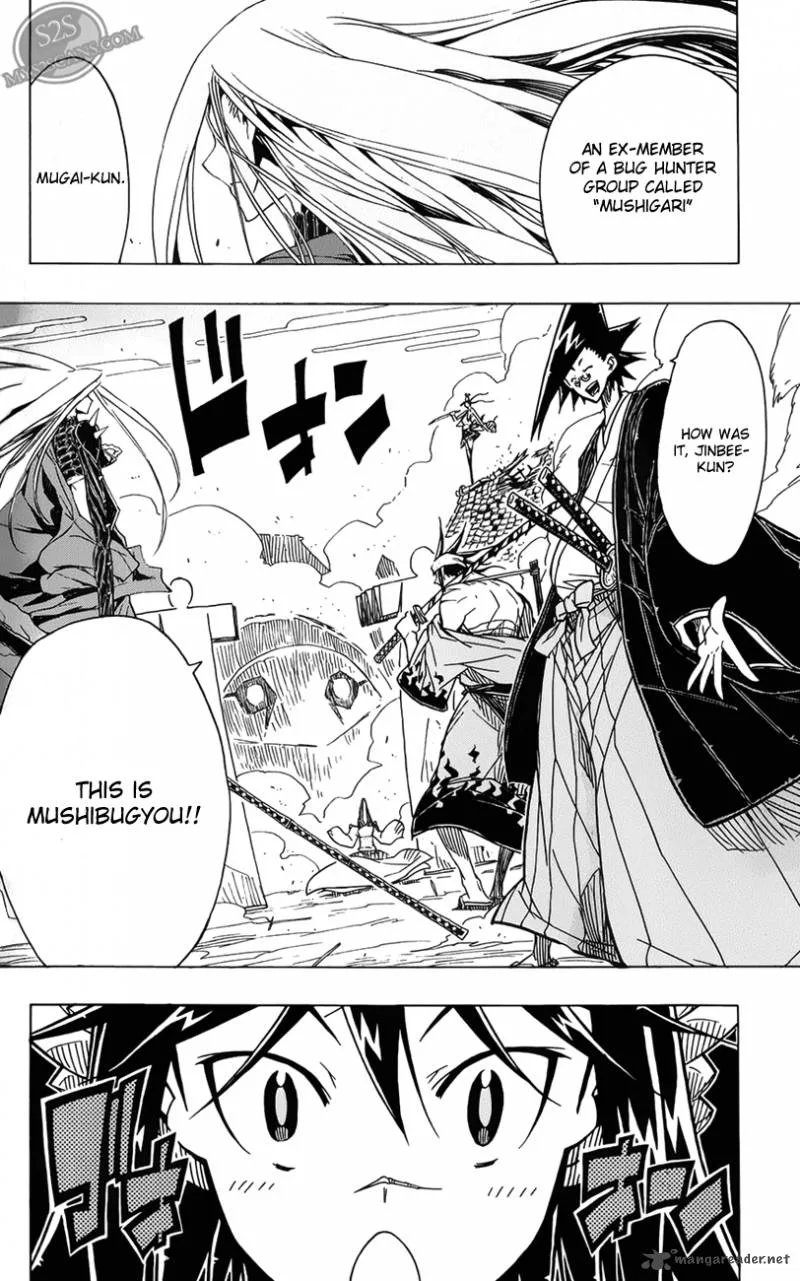 Joujuu Senjin!! Mushibugyo Chapter 5 page 19