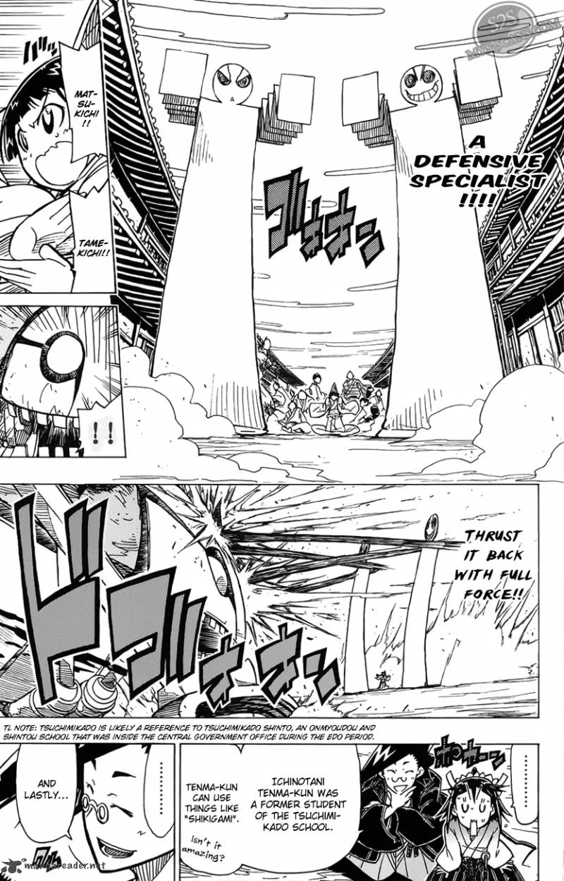 Joujuu Senjin!! Mushibugyo Chapter 5 page 18