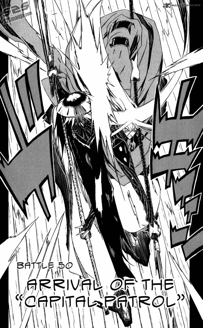 Joujuu Senjin!! Mushibugyo Chapter 50 page 4