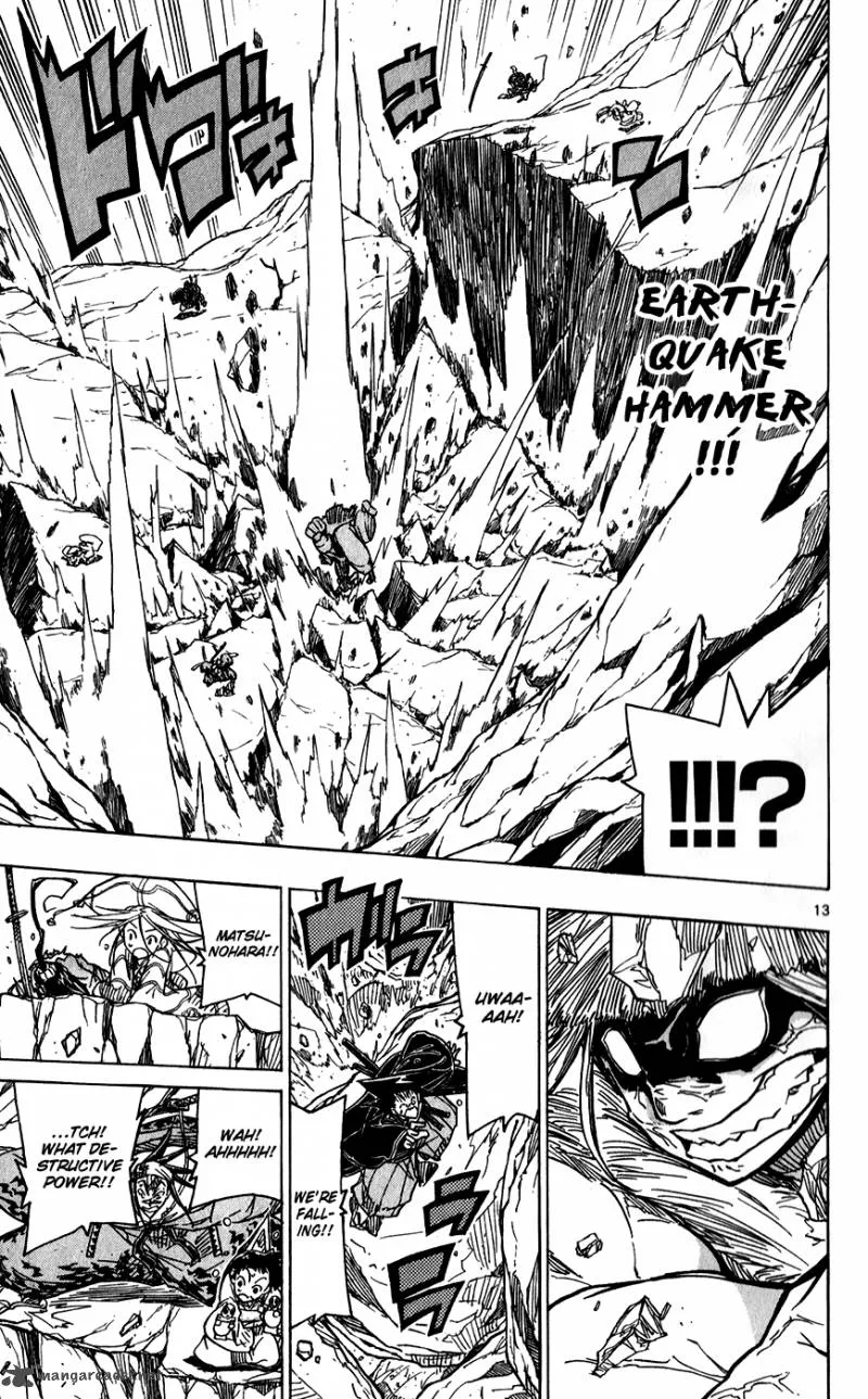 Joujuu Senjin!! Mushibugyo Chapter 50 page 15