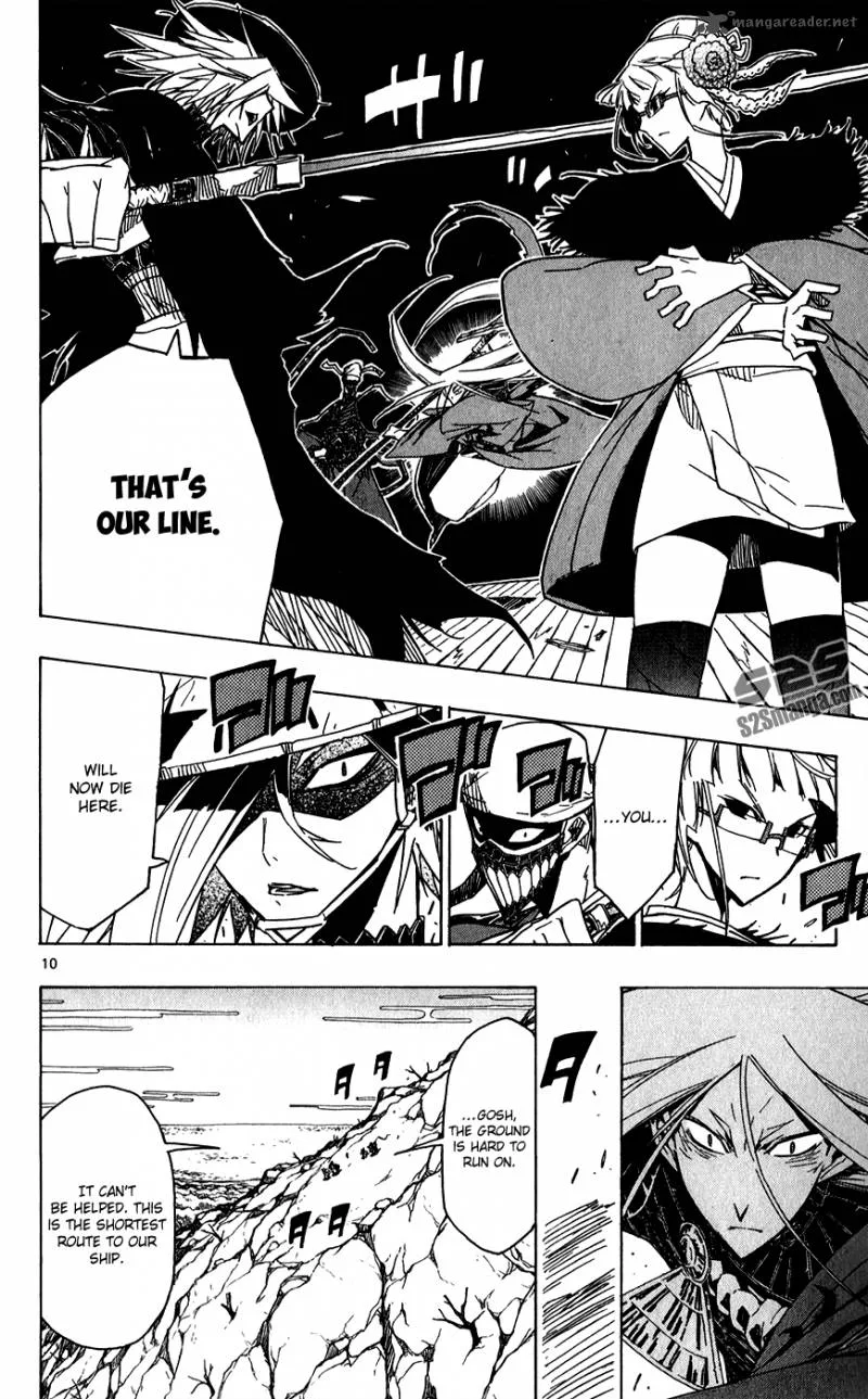 Joujuu Senjin!! Mushibugyo Chapter 50 page 12