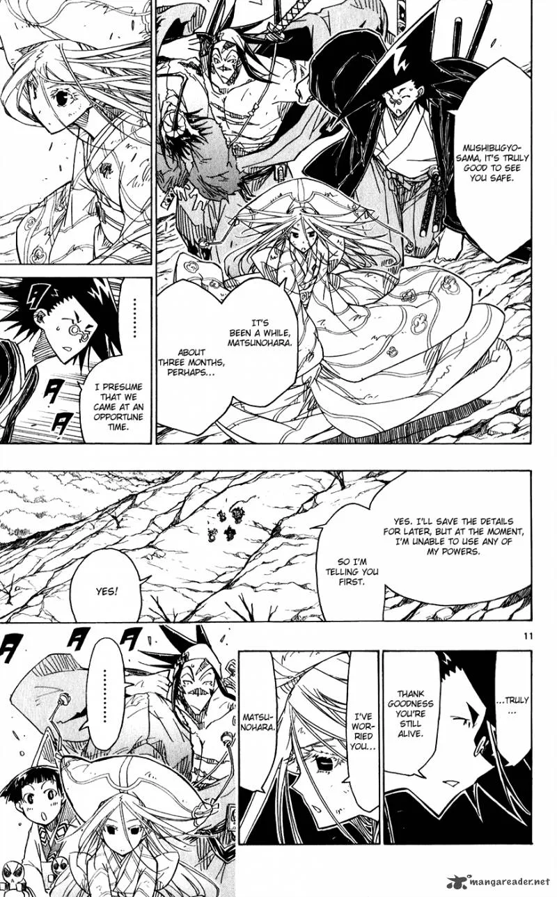 Joujuu Senjin!! Mushibugyo Chapter 50 page 13