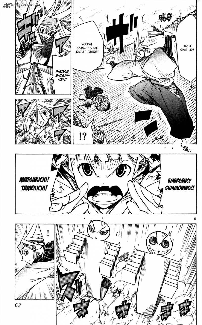 Joujuu Senjin!! Mushibugyo Chapter 50 page 7