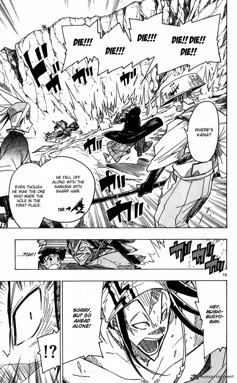 Joujuu Senjin!! Mushibugyo Chapter 50 page 17