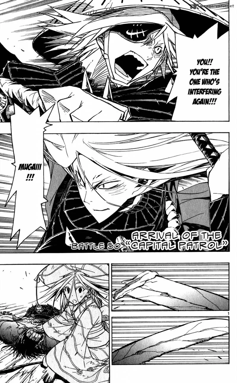 Joujuu Senjin!! Mushibugyo Chapter 50 page 3