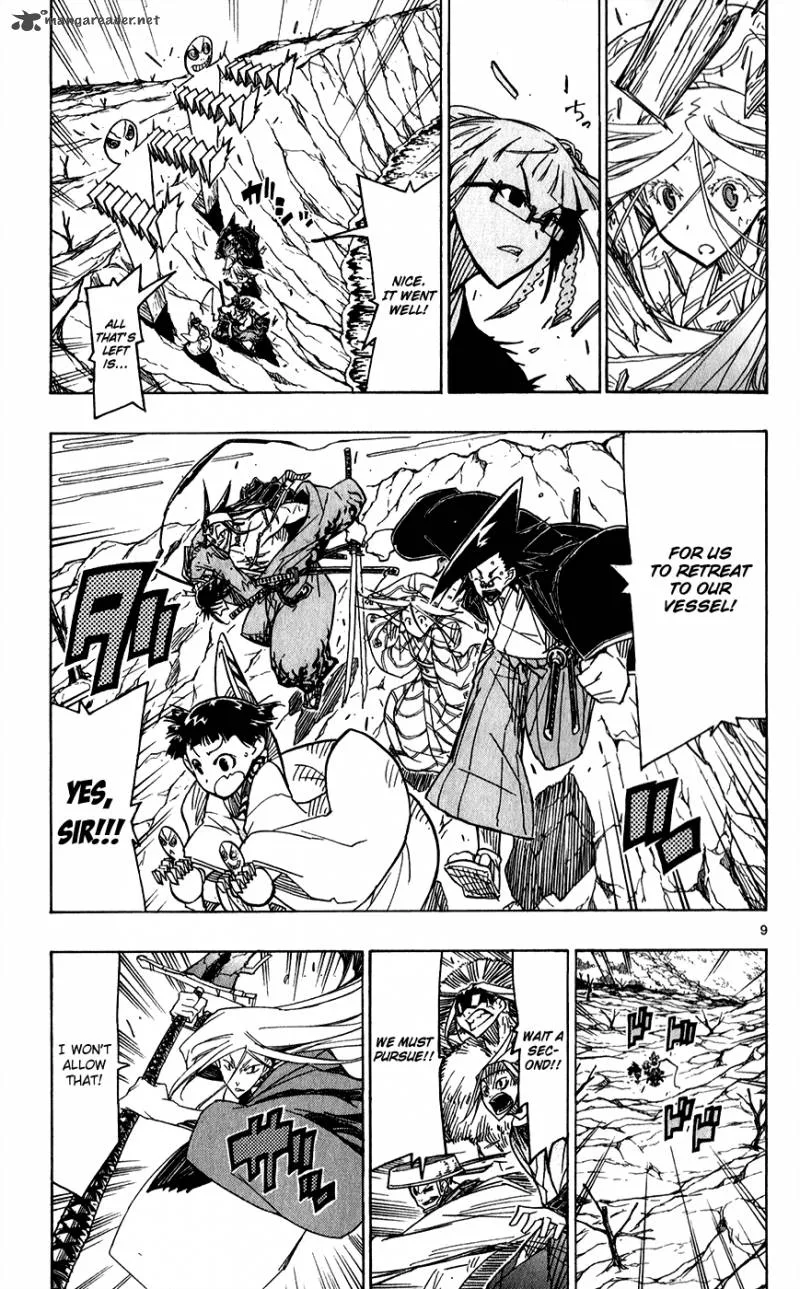 Joujuu Senjin!! Mushibugyo Chapter 50 page 11