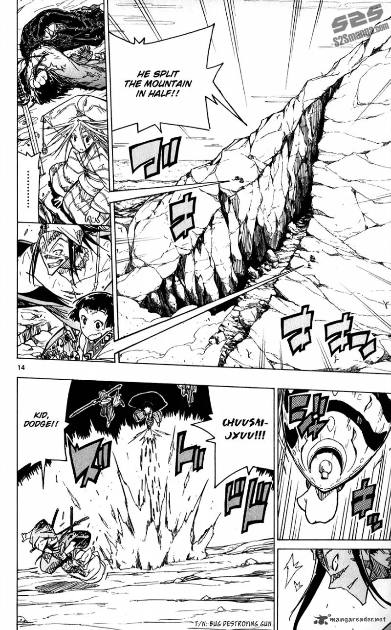 Joujuu Senjin!! Mushibugyo Chapter 50 page 16