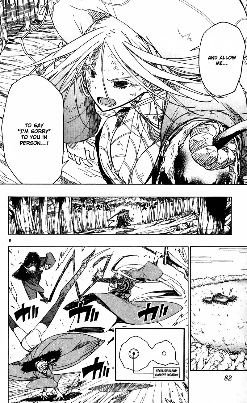 Joujuu Senjin!! Mushibugyo Chapter 51 page 8