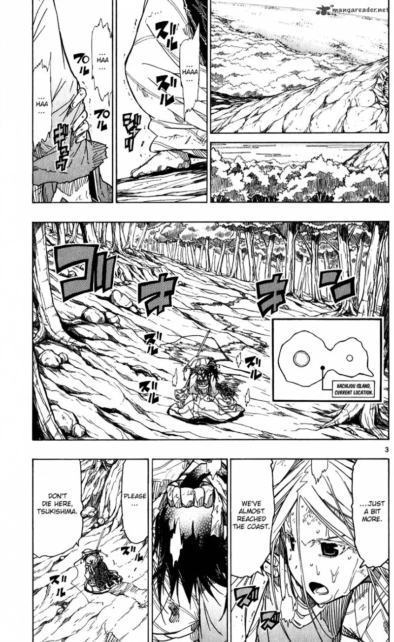Joujuu Senjin!! Mushibugyo Chapter 51 page 5