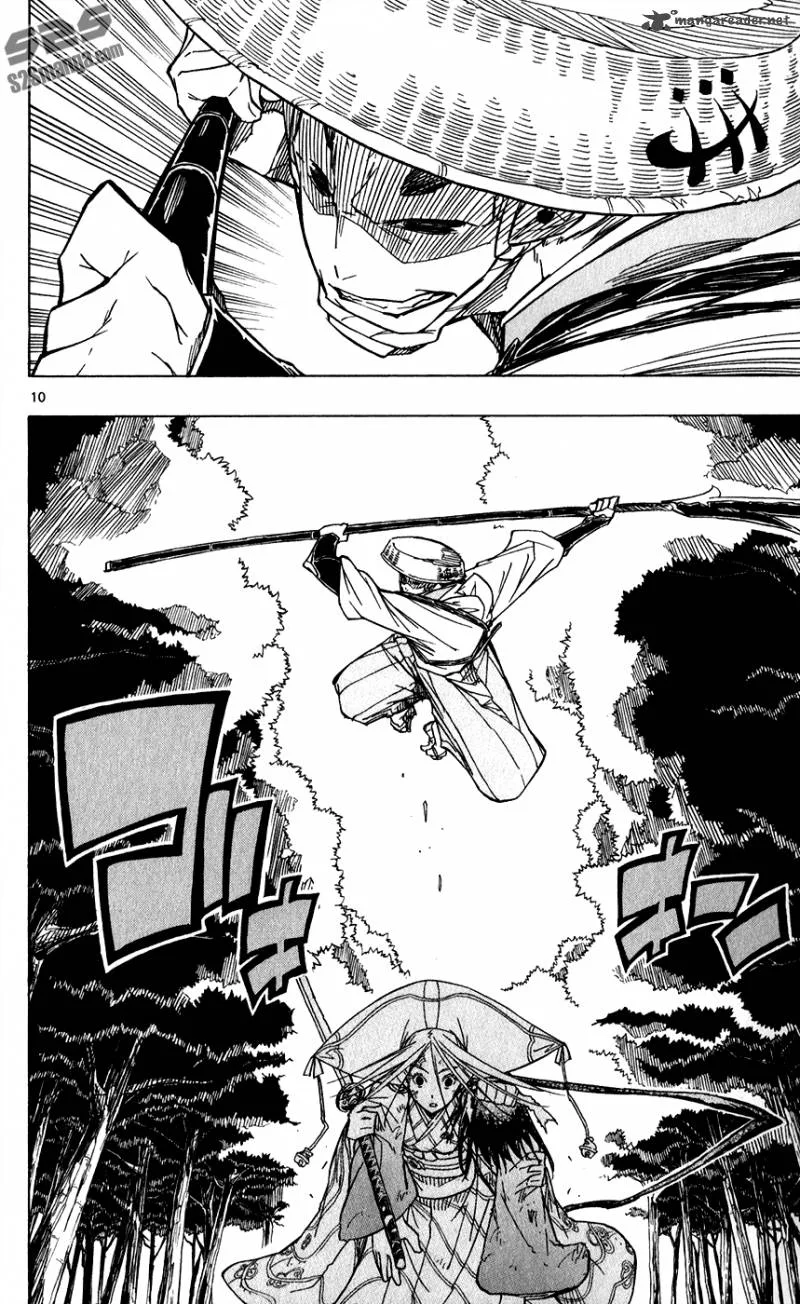 Joujuu Senjin!! Mushibugyo Chapter 51 page 12